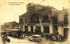 Hammam bou Hadjar 03